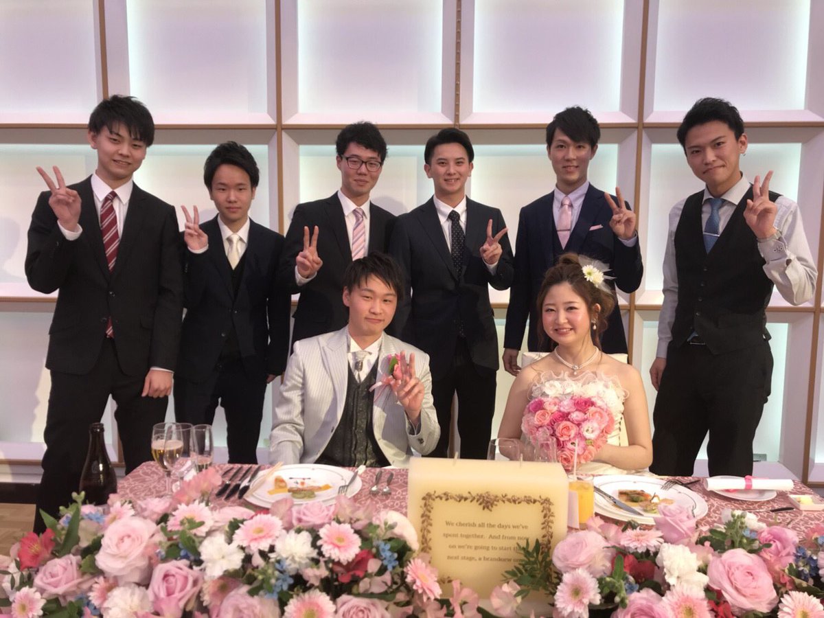 yuki_f_s's tweet photo. たつし結婚おめでとう😆

感極まって泣いてもた
末永くお幸せに https://t.co/nREMuWjJsJ