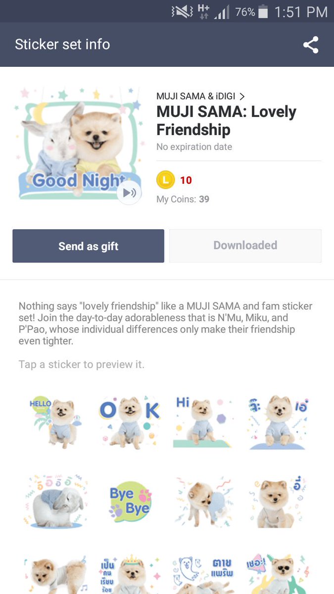 merpishwx_'s tweet photo. 💖สุ่มแจกติ๊กนี้ครับ เนื่องจากcoinเหลือและถูกมันถูกsas ปากัดตอนบ่ายสามวันเน้ ยืม rt ตามทัก โปรแฟม https://t.co/d4DtoOxQLW