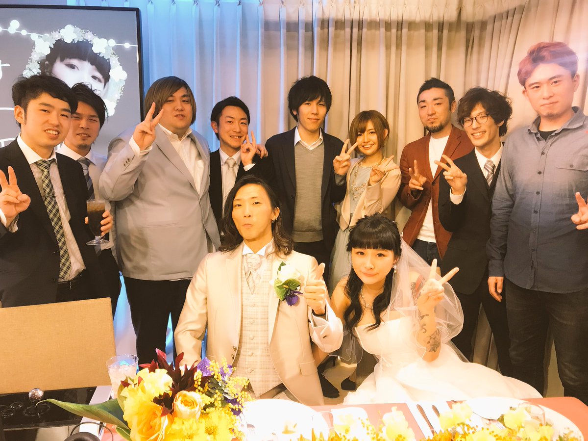 どぐら 結婚式 ウメスレ 吉田さき どぐら 結婚式 ウメスレ 吉田さき