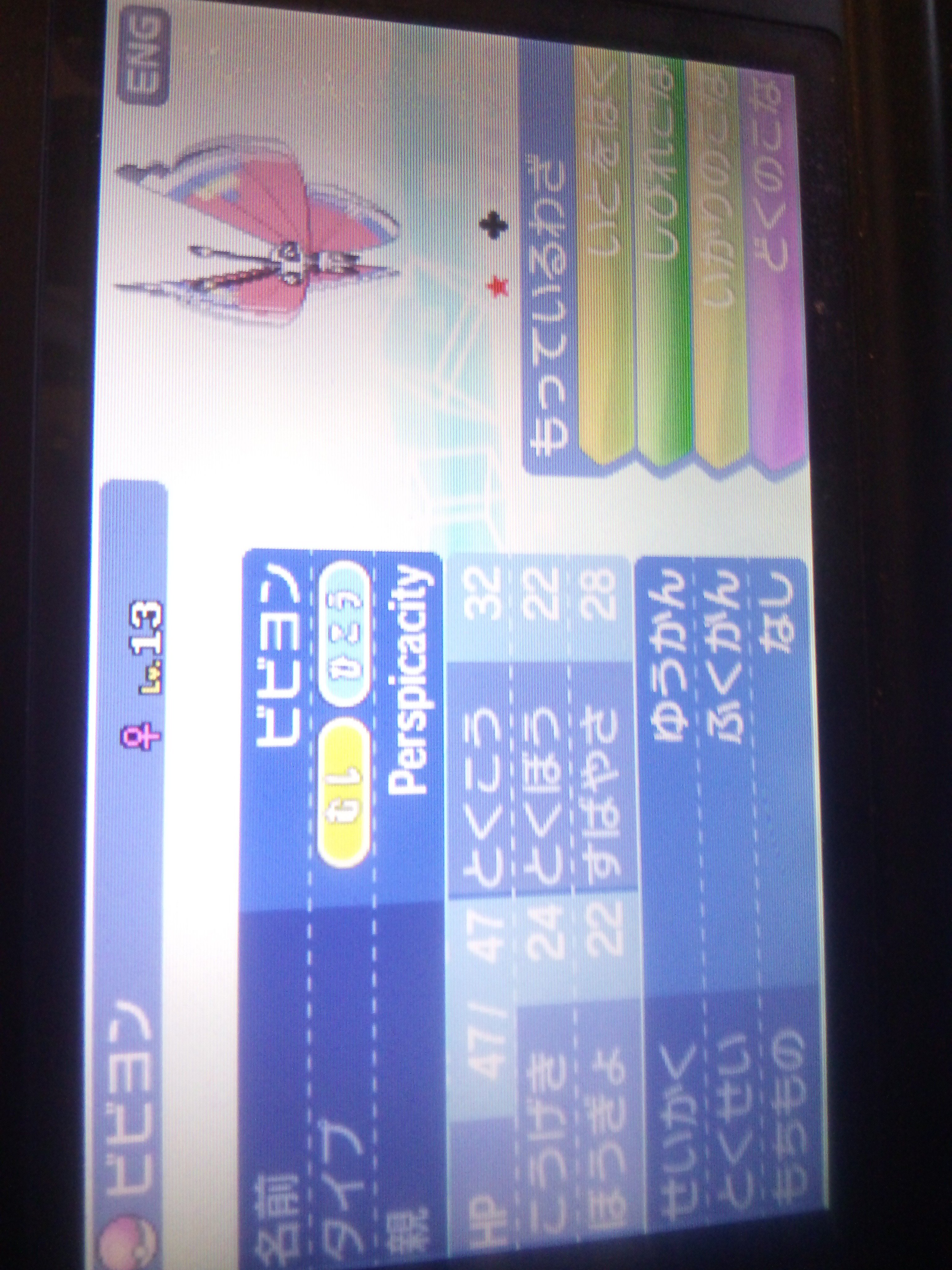 Koki ポケモン垢 Xsiaicu0vyaqxjw Twitter