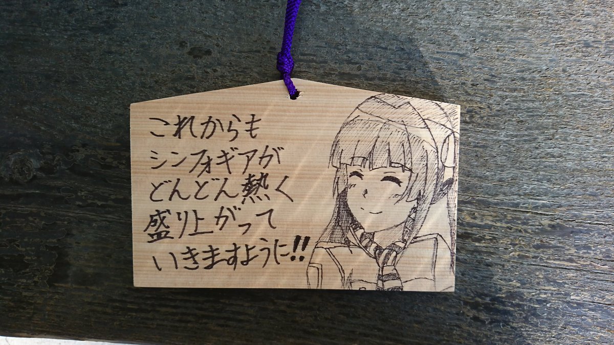 調神社 Twitter Search 調神社 Twitter Search