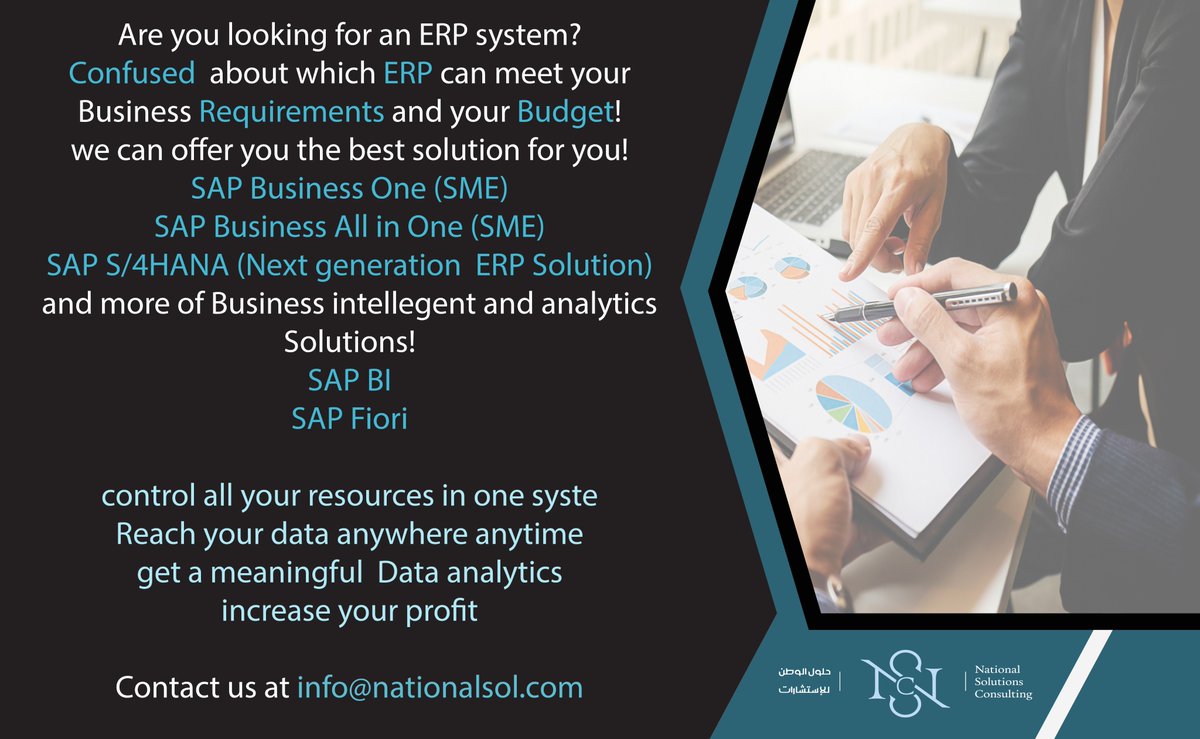 nationalsol1's tweet image. Are you looking for the Best #ERP_Solution that can meet your #Business_requirements with the best price that will be suitable for your #ERP investment #Budget , we are here to help! 
to know more about our #services: nationalsol.com
#SAP #BI #KSA #growth #Consulting
