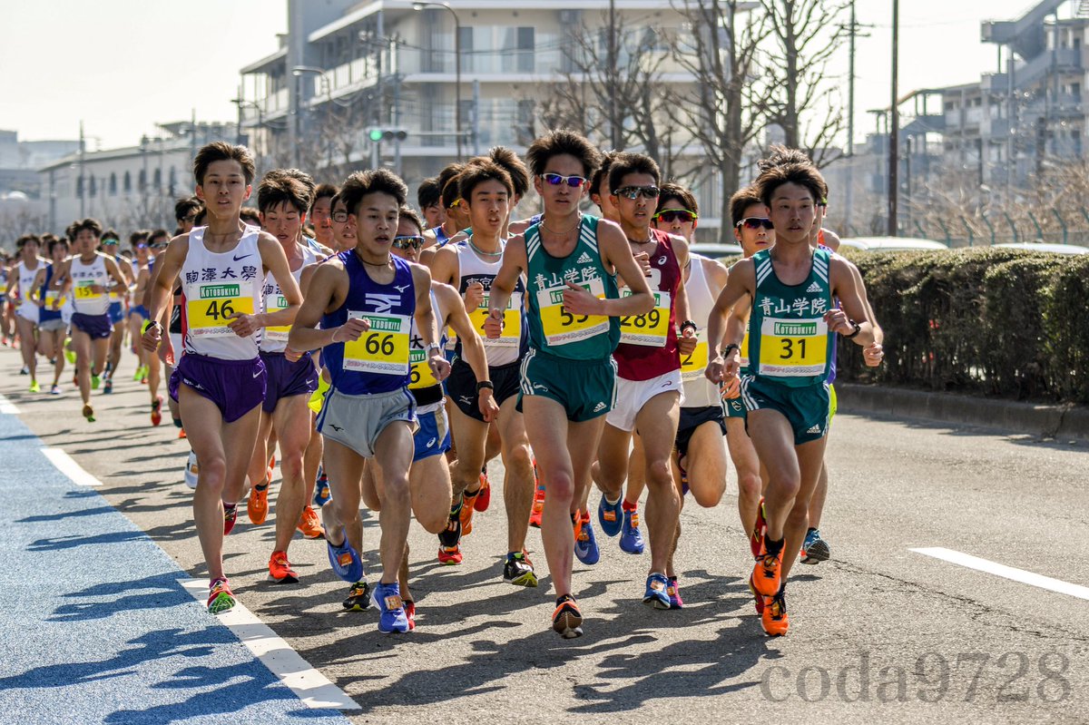 学生 ハーフ マラソン 日本
