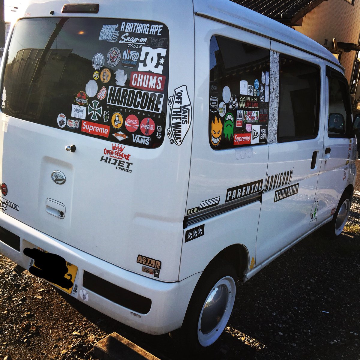 Uzivatel 絵吐き師 ちょりん Na Twitteru 雪道走行不可のちょり車 ようやく春を迎えようとしてます 今冬もよく耐えました Mycar 愛車 洗ってない笑 Sticker Stickertune ステッカーチューン 国産 Japanesecar Van Street ちょり車 ハイゼットバン