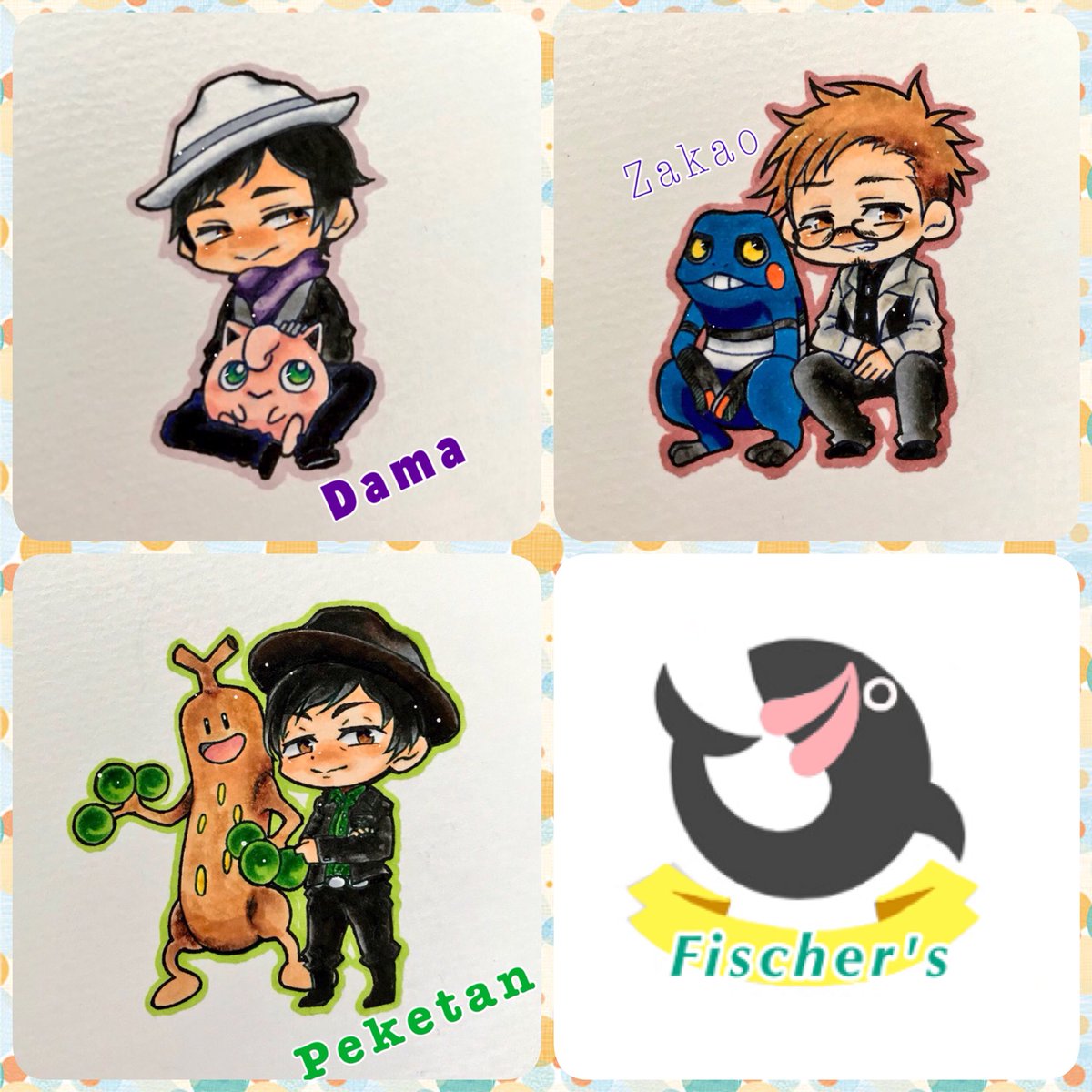 カナゴン カナ民 フィッシャーズ描いちゃった フィッシャーズのメンバーに似合いそうなポケモンは何だッ っという考えで描きました これは うちのフィッシャーズのメンバーに対してのイメージです みなさんは どんなイメージが カナゴン カナ民 フィッシャーズ描いちゃった フィッシャーズのメンバーに似合いそうなポケモンは何だッ っという考えで描きました これは うちのフィッシャーズのメンバーに対してのイメージです みなさんは どんなイメージが