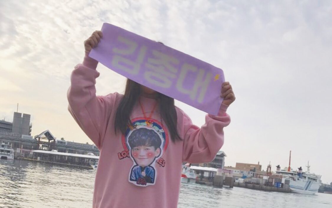 kimde_21's tweet photo. じょんちゃん推し歴数億万年⚡️

雷が鳴るとじょんちゃんからのお迎えだと勘違いしてる系ヨジャ💁🏻‍♀️

お友達0人ㅠㅠㅠ

#Twitter上にいるEXOペンさん全員と繋がるのが密かな夢だったりするのでとりあえずこれを見たEXOペンさんはRTもしくはフォローしていただけると全力でフォローしに行きます https://t.co/5Z2wvhUWHR
