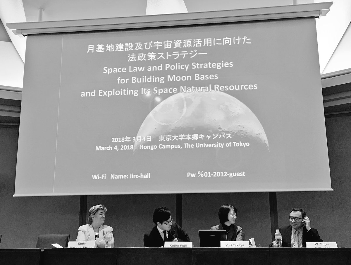 iisl_space's tweet photo. IISL President Emerita Tanja Masson-Zwaan @tanjamasson and member Prof. Phillipe Achilleas of @u_psud discussing #SpaceLaw at #ISEF2 Side Event at University of Tokyo https://t.co/w6pcMSsQEk