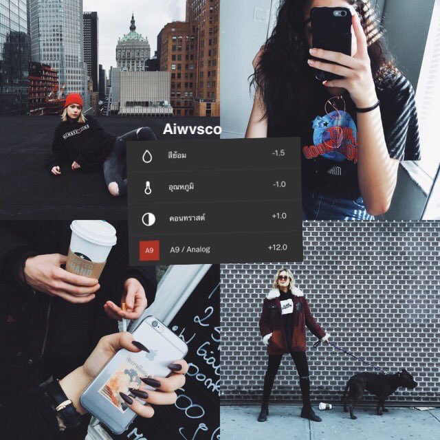 VSCO_CAW's tweet photo. โทนฮิปเตอร์ดาร์กๆ แต่งรูปคุมโทนแนวๆ 👍🏻 รับปลดล็อคฟิลเตอร์  vscocam 50เท่านั้น ผูกกับบัญชีไม่มีหาย 💯 🔰สนใจทักมาเลยจ้า 
line:@yog9404j (มี@) #vscocam #vsco #vscocamthailand #สอนคุมโทน #คุมโทน #สอนแต่งรูป #แอพแต่งรูป #แอพดีบอกต่อ #บุพเพสันนิวาส #TheFaceAlllStars https://t.co/ZGuQYoSCpP