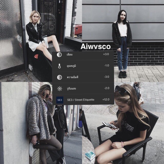 VSCO_CAW's tweet photo. โทนฮิปเตอร์ดาร์กๆ แต่งรูปคุมโทนแนวๆ 👍🏻 รับปลดล็อคฟิลเตอร์  vscocam 50เท่านั้น ผูกกับบัญชีไม่มีหาย 💯 🔰สนใจทักมาเลยจ้า 
line:@yog9404j (มี@) #vscocam #vsco #vscocamthailand #สอนคุมโทน #คุมโทน #สอนแต่งรูป #แอพแต่งรูป #แอพดีบอกต่อ #บุพเพสันนิวาส #TheFaceAlllStars https://t.co/ZGuQYoSCpP