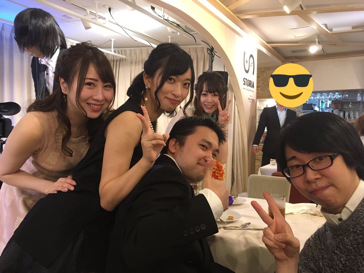 オオヌキ 大貫晋也 ウメハラからやり出した件www