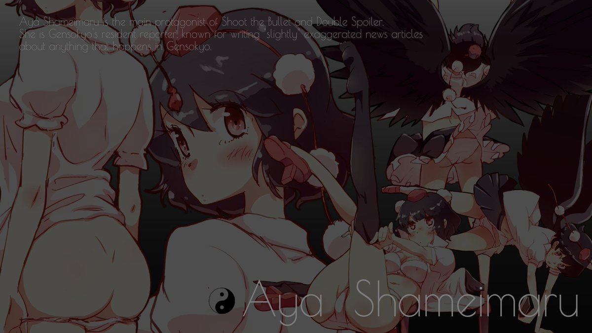 息抜きに壁紙風あやちゃんまとめ('-'*) (英文はTouhou Wikiさまより引用させていただきました 