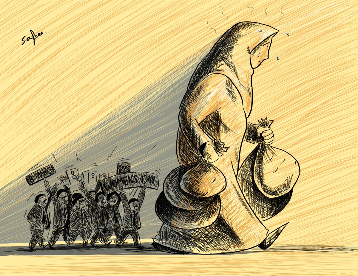 smsffmms's tweet photo. #يوم_المراه_العالمي #المرأ�� #كرتون #كاريكاتير #cartoon #arts https://t.co/O0QRM4xKwk