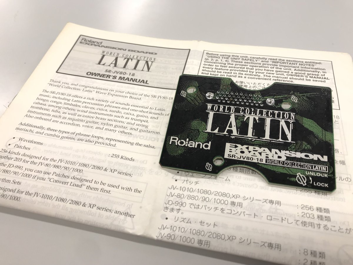 creatorsland's tweet photo. #ROLAND｢SR-JV80-18(WORLD COLLECTION LATIN)｣のご案内です。
付属品マニュアルのみ。
4,980円(税抜)となります。#エクスパンションボード #SRJV https://t.co/T9NRVvqJ4J