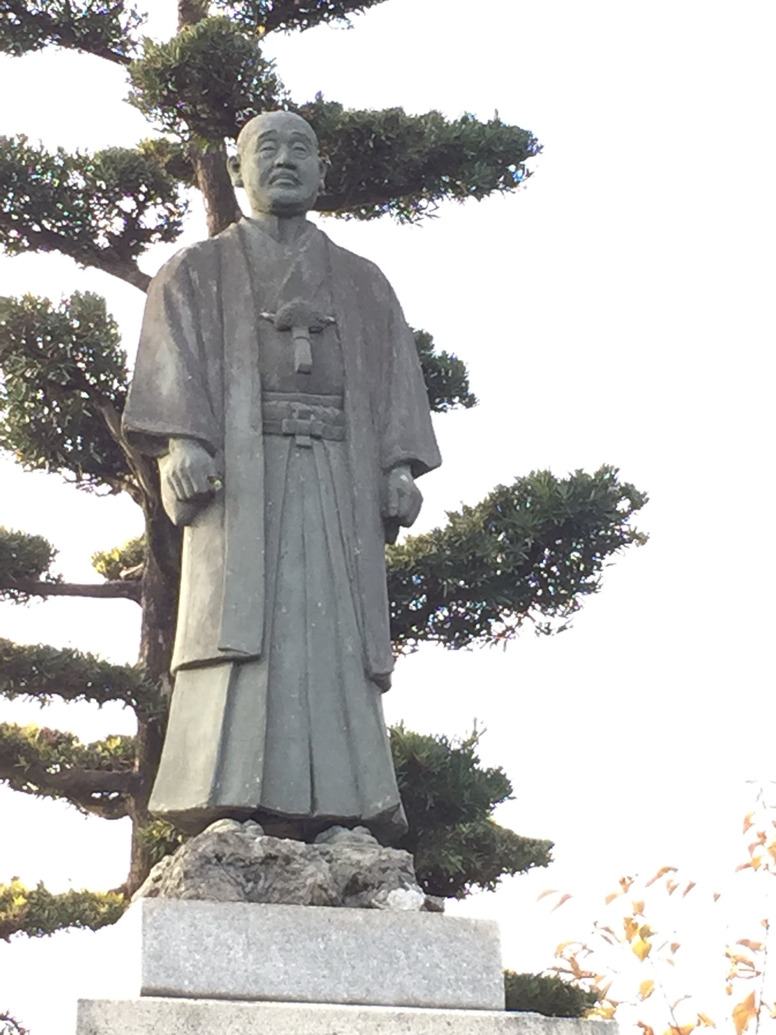つるま Twitterren コンクリート像研究を続ける中で ひとつ引っかかっているのが コンクリート と セメント の違い 北名古屋市 旧西春町 にある高田知文翁像には 銅像がセメント材にて復旧 とある この頃と今では言葉の意味が違うの 実は我々が