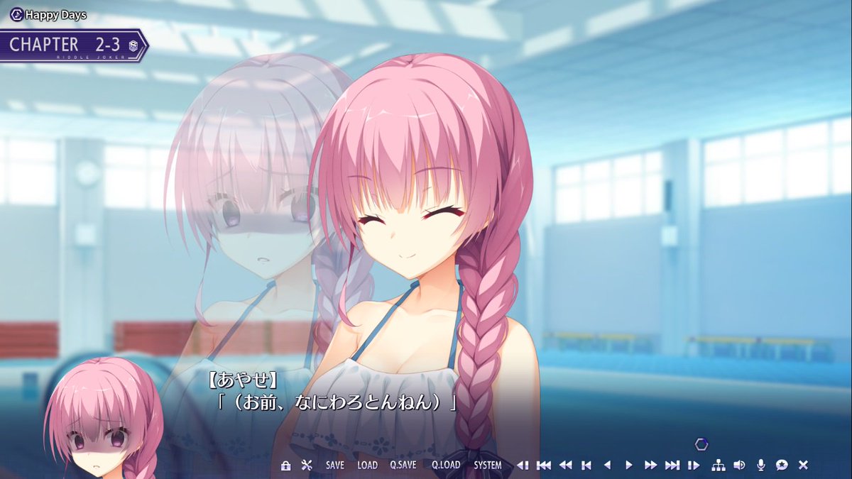 レモンジュース Twitter પર 病みがもう一人の自分をつくる ゆずソフト Riddlejoker 三司あやせ 乳部 タイラー 渇いた叫び もう一人の僕