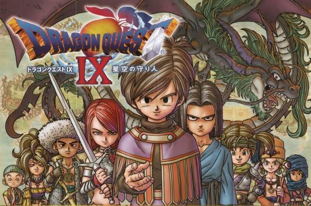 ドラクエ9のtwitterイラスト検索結果 古い順 ドラクエ9のtwitterイラスト検索結果 古い順