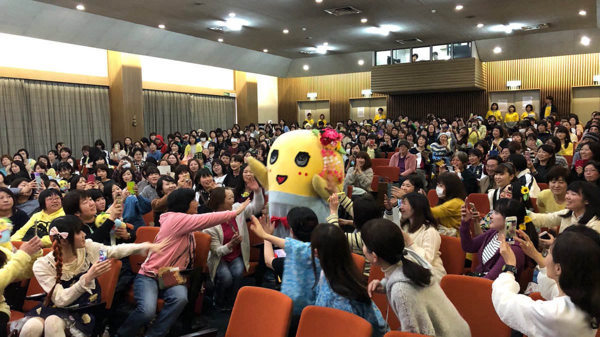تويتر ふなっしー على تويتر 京都イベント無事に終わりましたなっしー ヾ ノ今日も忙しい中イベント来てくれてありがと なっしなー 沢山のプレゼントや蔕飾り受け取ったなっしー またみんなに会いにくるなっしー ついでに美味いもん食べにくるなっし تويتر ふなっしー على تويتر 京都イベント無事に終わりましたなっしー ヾ ノ今日も忙しい中イベント来てくれてありがと なっしなー 沢山のプレゼントや蔕飾り受け取ったなっしー またみんなに会いにくるなっしー ついでに美味いもん食べにくるなっし
