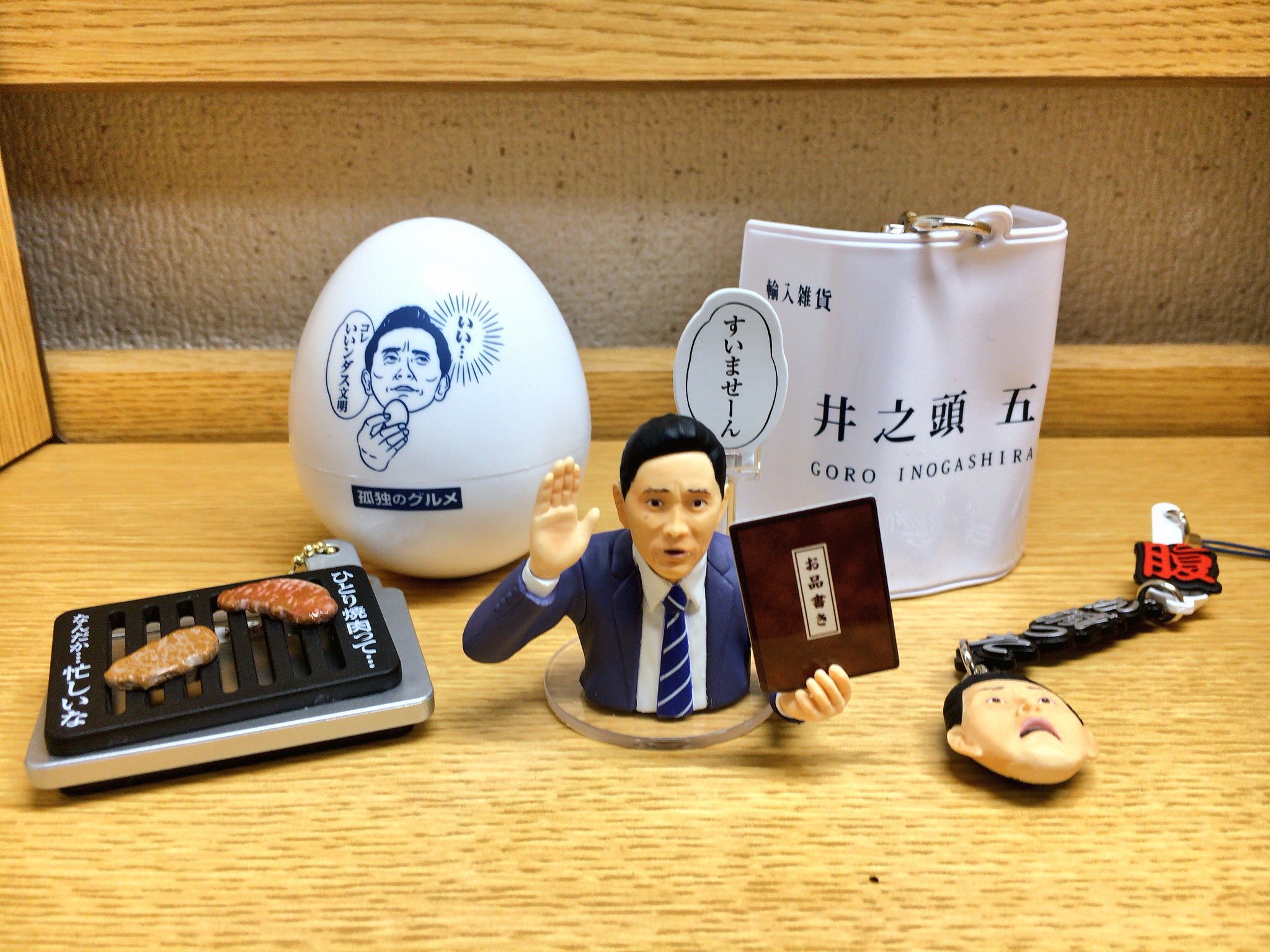 孤独のグルメ情報 非公式アカウント در توییتر 話題のタカラトミーアーツ 孤独のグルメ いいぞ いいぞ ガチャコレクション がようやく5種全てそろいました やっぱり上半身ゴローさんのメモスタンドがいちばん魅力的ですね これだけを
