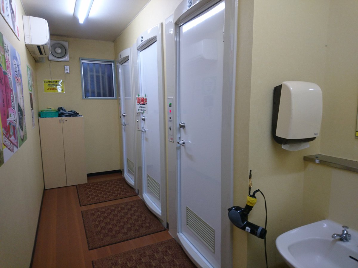 東北自動車道 安積PAにて。シャワー10分200円。汗も眠気もスッキリ。