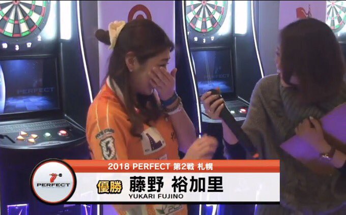 かわㄘんㄘポケモン ダーツ垢 Dartsboysss Twitter