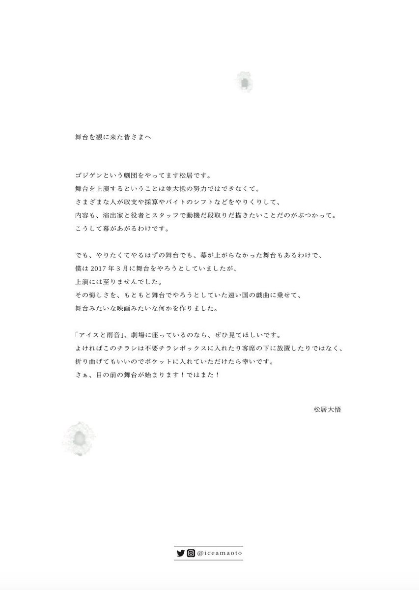 自分の事ばかりで情けなくなるよ Jibunbakari Twitter
