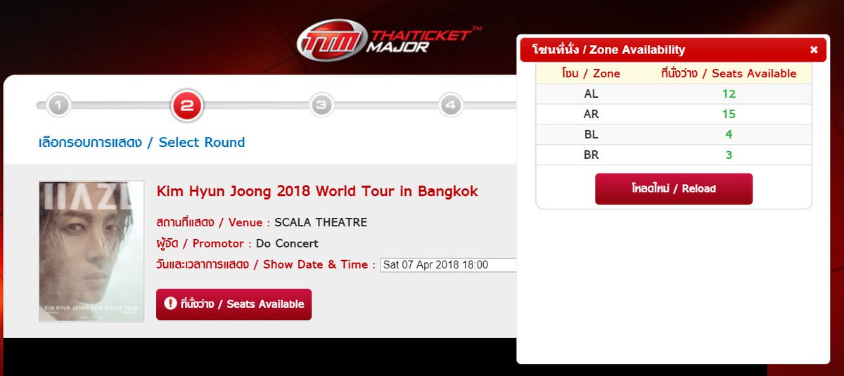 doconcert's tweet photo. #KIMHYUNJOONGinBkk มีบัตรบางส่วนคืนเข้าระบบแล้วนะคะ  ใครยังไม่มีบัตรสามารถซื้อบัตรที่ https://t.co/V232J05npe https://t.co/KoU9IDirpy