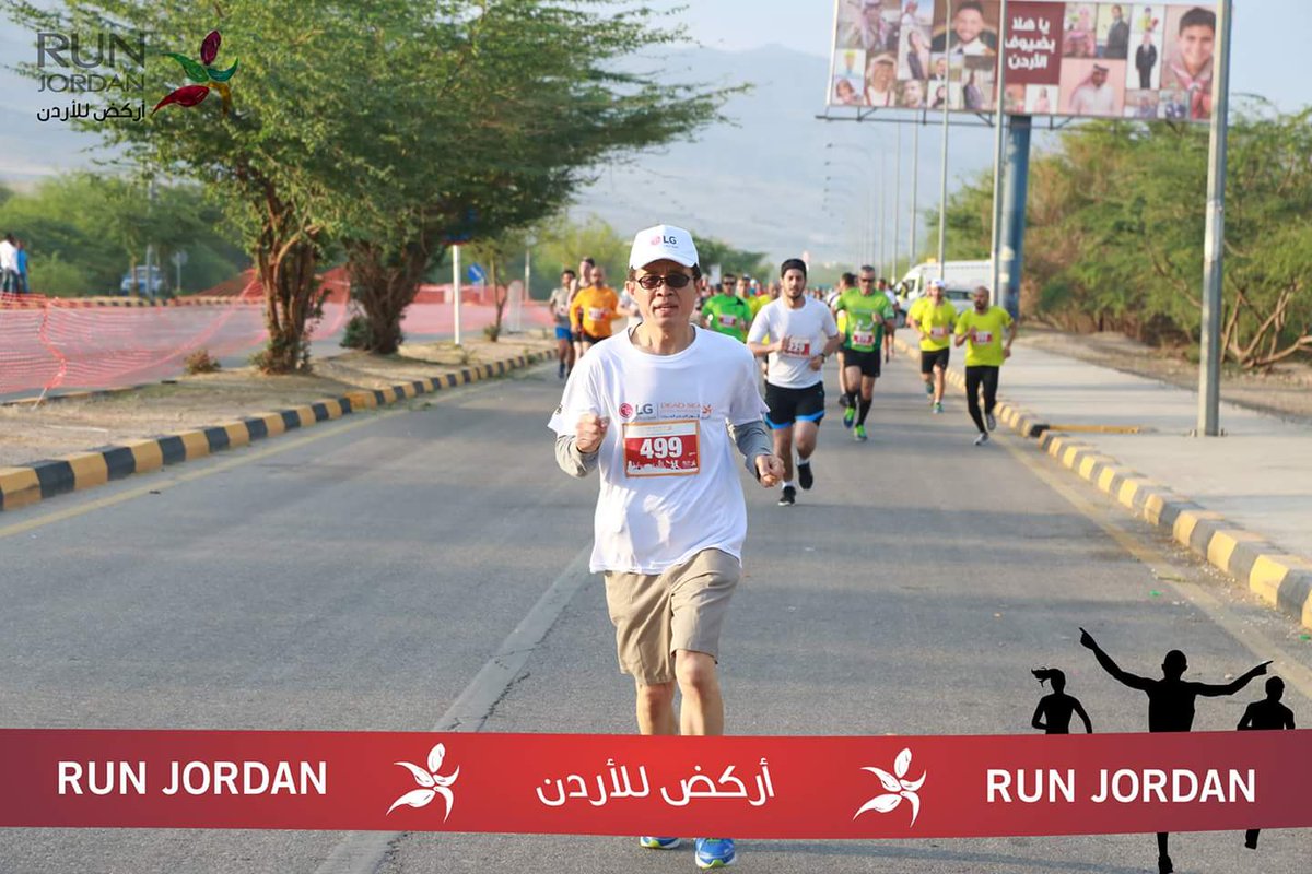 DeadSeaMarathon's tweet photo. هل أنتم مستعدون للحدث الأهم؟ #LGDeadSeaUltraMarathon
.
.
#RunJordan #KeepRunning #RunForACause #LG #Jordan
#أركض_للأردن #أركض_لغايات_نبيلة https://t.co/Hgn4zm0ggL