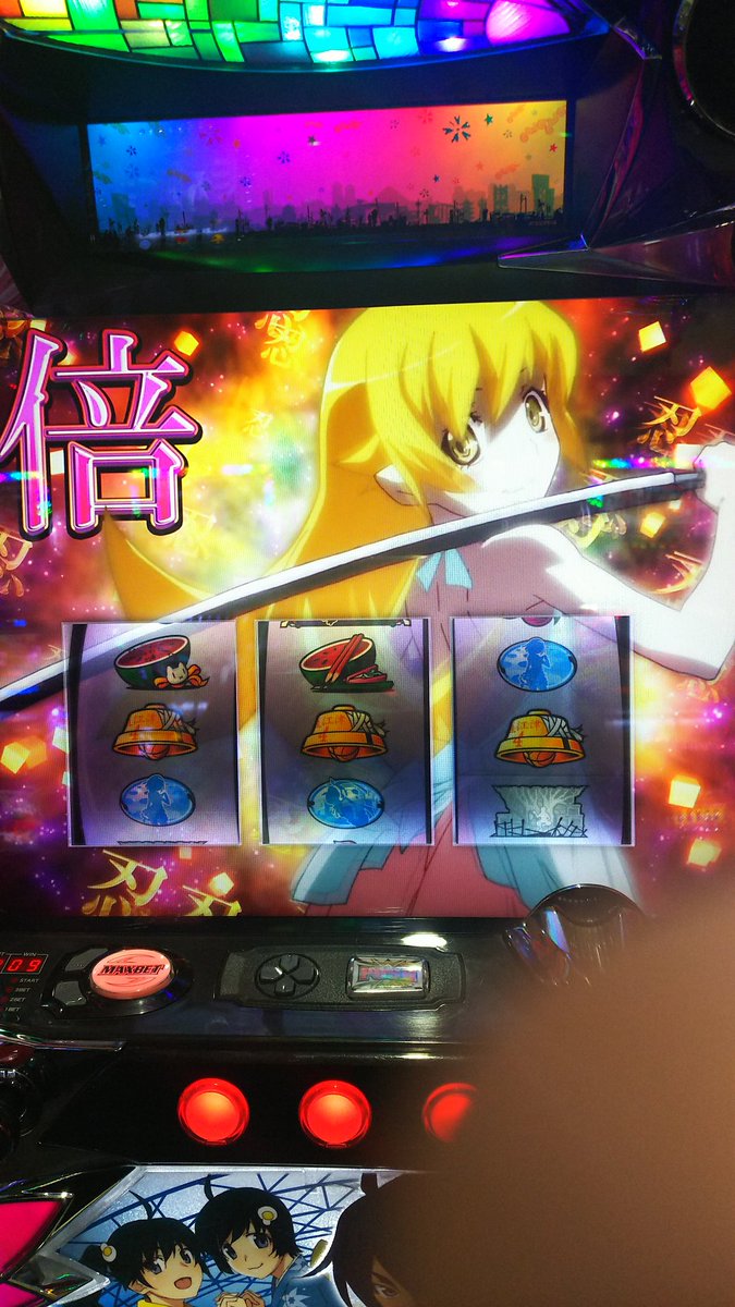 パチスロ化物語 パチスロ化物語