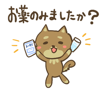 柴犬さんのtwitterイラスト検索結果 古い順