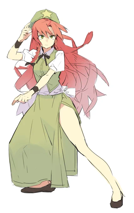 間に合わなかった 