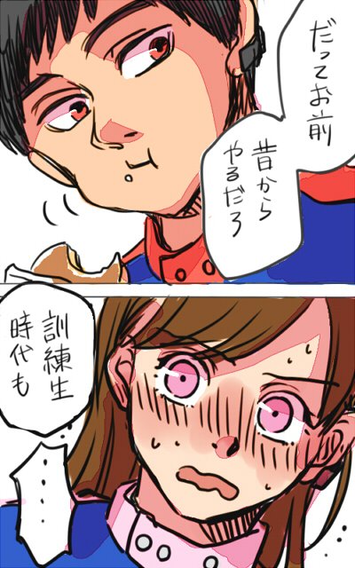 スウ V Tvittere それが弱みだとか可愛いとかギャップ萌えとか一切ない ただ知ってただけだし俺はどら焼きを食う それが朝加圭一郎という男 特撮版深夜の真剣お絵描き60分一本勝負r T Co T1c7wb7yzm Tvitter スウ V Tvittere それが弱みだとか可愛いとかギャップ萌えとか一切ない ただ知ってただけだし俺はどら焼きを食う それが朝加圭一郎という男 特撮版深夜の真剣お絵描き60分一本勝負r T Co T1c7wb7yzm Tvitter