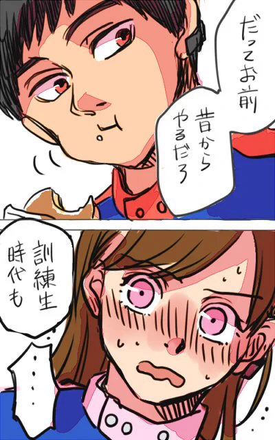 ⑩
それが弱みだとか可愛いとかギャップ萌えとか一切ない
ただ知ってただけだし俺はどら焼きを食う
それが朝加圭一郎という男
#特撮版深夜の真剣お絵描き60分一本勝負R 