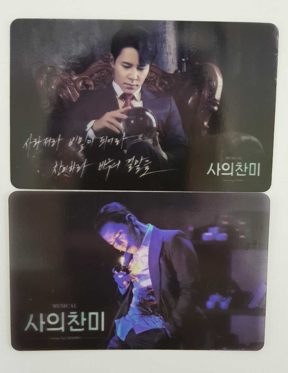 sung7664's tweet photo. 뀨사내 주세요... https://t.co/L1rVWRIptc