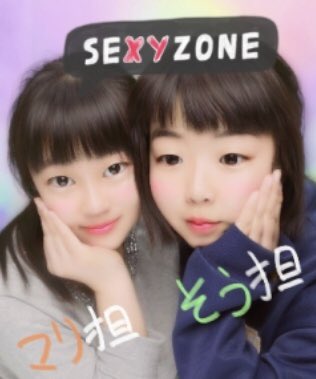 yumeka1234's tweet photo. https://t.co/15gs9YSh5G