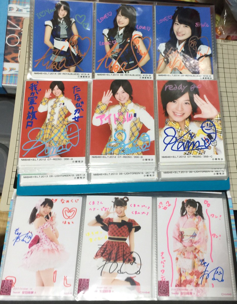 たくぼんグランパ61@杏 tweet media
