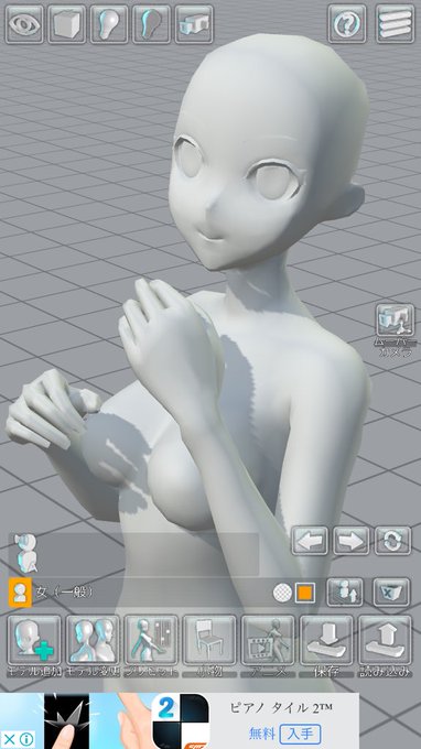 過程。 