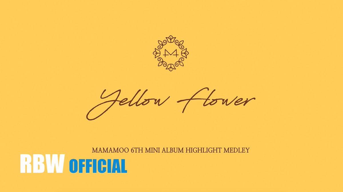 마마무(MAMAMOO) tweet media