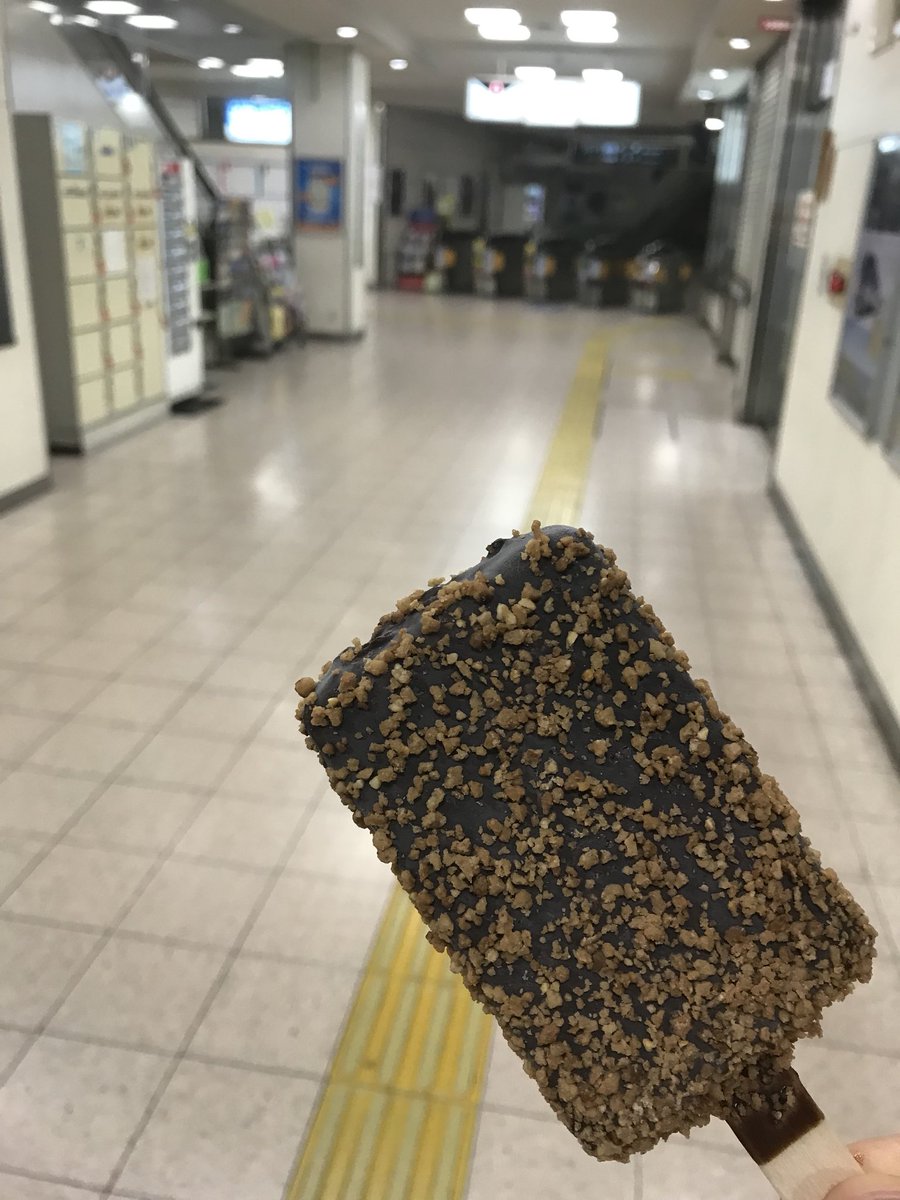 社会人の約3割が 忘年会 新年会後に電車の寝過ごし経験あり 寝過ごし時 タクシーでの帰宅経験がある人は76 忘年会 新年会の帰路に関する意識調査を実施 2016年11月29日 エキサイトニュース