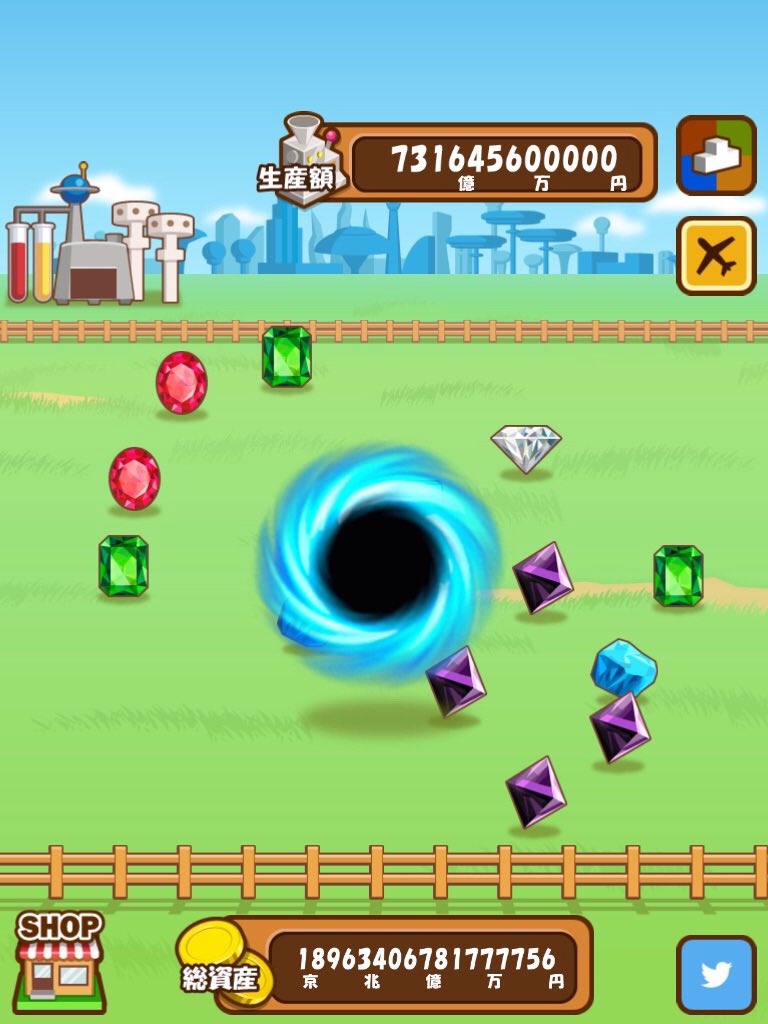 inayoshigmail's tweet photo. 総資産が1京8963兆4067億8177万7756円になったよ。 #マネーファーム iOS版:https://t.co/BewRoNp0ju Android版:https://t.co/Zy0tBh85Wi https://t.co/NnYU4eYQm5