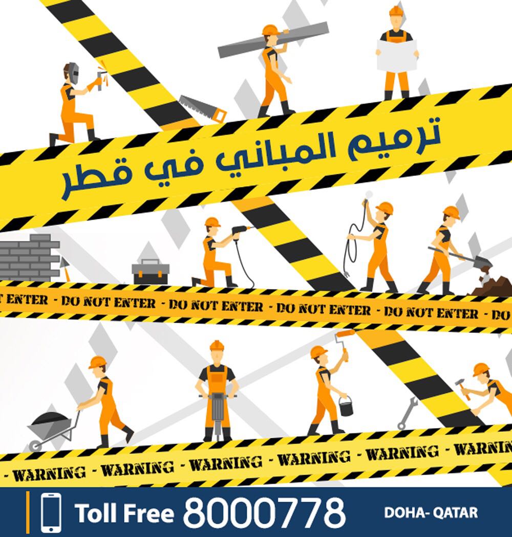 Tracks_fm tweet picture