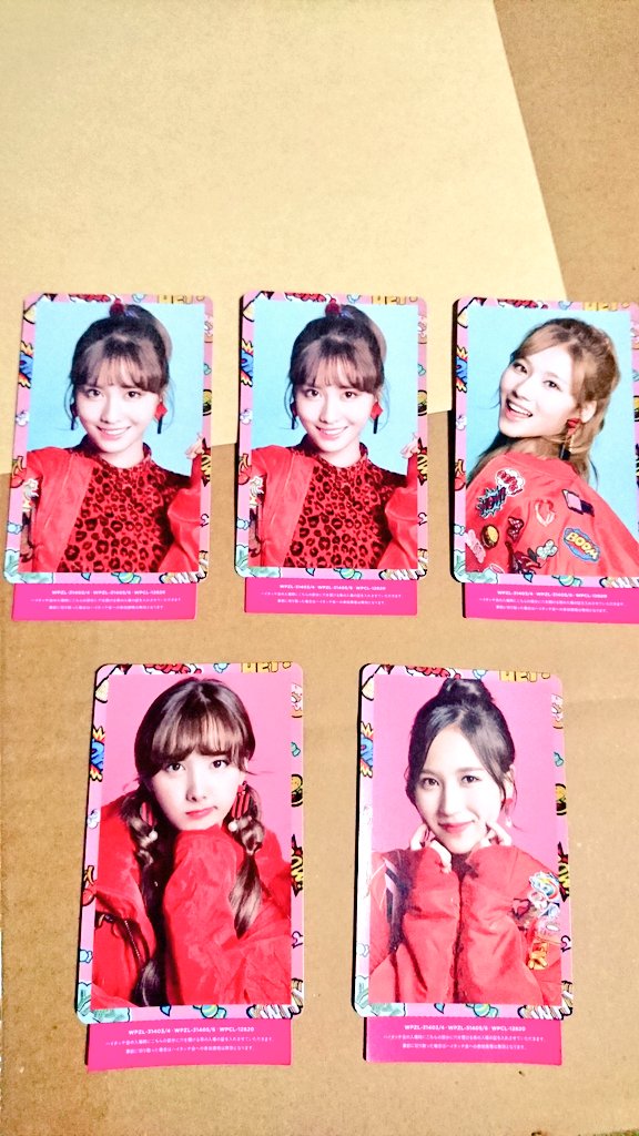 614TWICE tweet picture