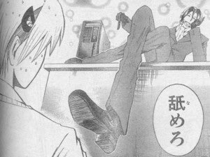 3コマ見ただけで 魔人探偵脳噛ネウロ が読みたくなる画像 ほどよい長さで定期的に読み返したくなる麻薬マンガ Togetter