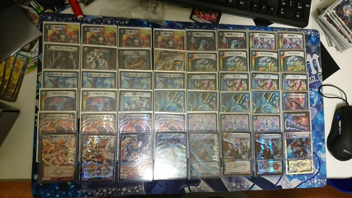 うみあ 石橋csのサブト2人チーム戦で久しぶりに握って優勝した青黒イルカロックです オニカマス家に忘れたのでオニカマス全抜きにしたら見事にバスターにだけ負けました ロックが決まると相手が途端に不機嫌になるのでおすすめしません 相方ありがとう