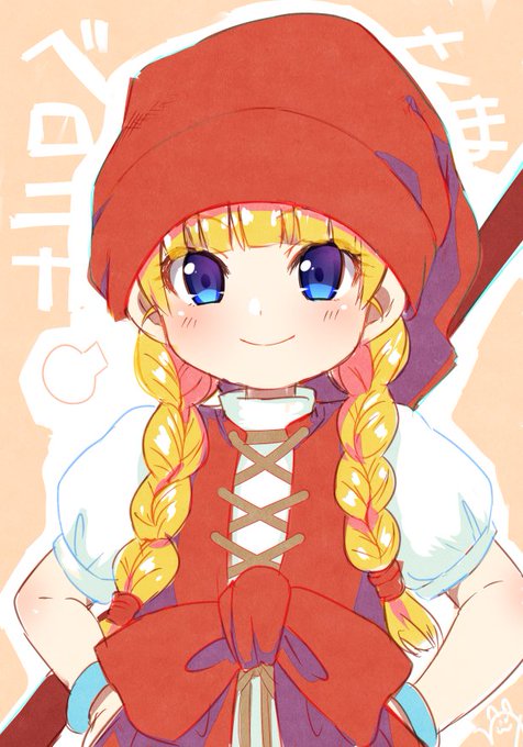 ライバルズのtwitterイラスト検索結果 ライバルズのtwitterイラスト検索結果