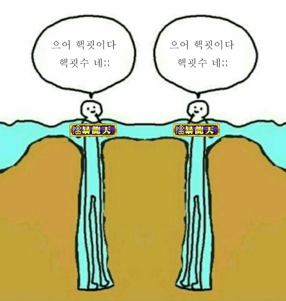 ê³ ì¸ë¬¼ì ëí ì´ë¯¸ì§ ê²ìê²°ê³¼