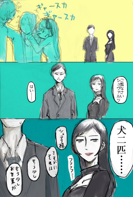 Popular Tweets Of 七目ななつ 3 تحليلات تويتر الرسومية الخاصة بهوتويت Whotwi Popular Tweets Of 七目ななつ 3 تحليلات تويتر الرسومية الخاصة بهوتويت Whotwi