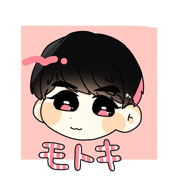 和 フィッシャーズ描いちゃった やっぱり髪長いモトキさんが好き T Co Olciv4cq1t Twitter