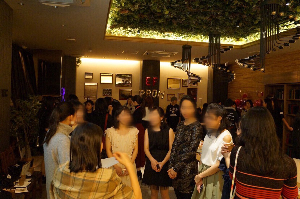 ef_ambassadors's tweet photo. Ｑ：プロムって何？
Ａ：アメリカやカナダの高校で学年末に行われるフォーマルなダンスパーティーのことです。
~~
イメージを掴んでいただく為、EF大阪のアンバサダーが開催したプロムの写真もお借りしました✨
~~
興味を持った方はCheck！→https://t.co/pQd1W2AfIl
#prom #party #efambassador https://t.co/g2sPIokUxC
