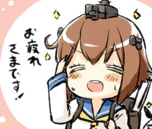 Minezou738さんのイラスト一覧 24ページ目 Minezou738さんのイラスト一覧 24ページ目