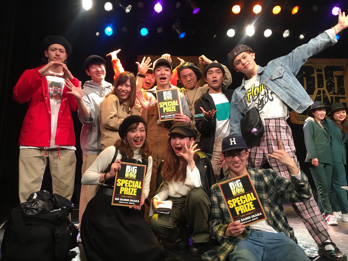 uj_921's tweet photo. 特別賞の集団！！🍺
#bigbangosaka 

#superfreshチキチータ
#サンライズオオサカ
#vantablacks https://t.co/lH3E5x5CeE